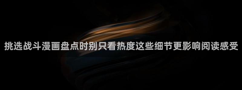 樱花日语听力练习