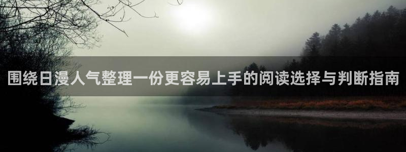 樱花日语N5学习