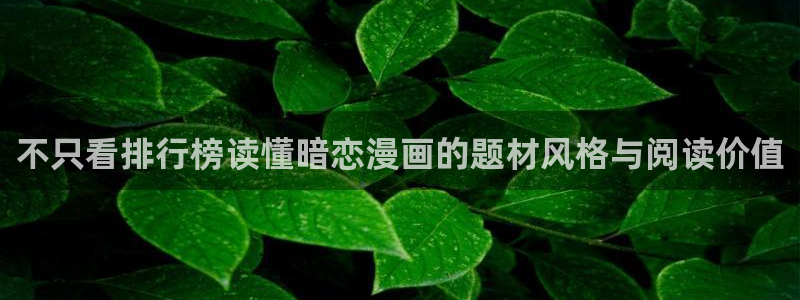 樱花日语写作教程