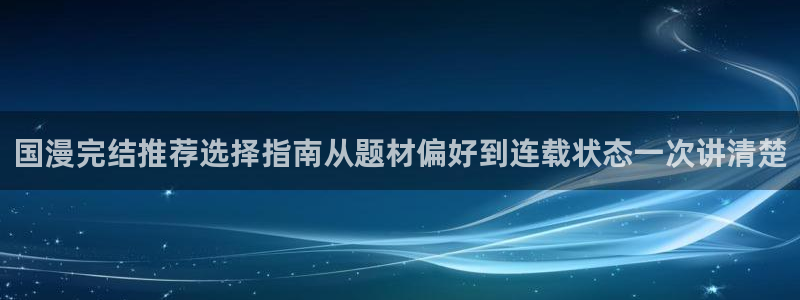 樱花日语每日语法