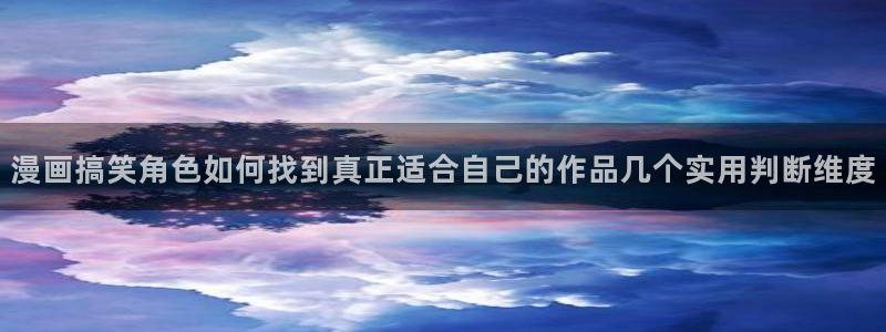 樱花日语学习