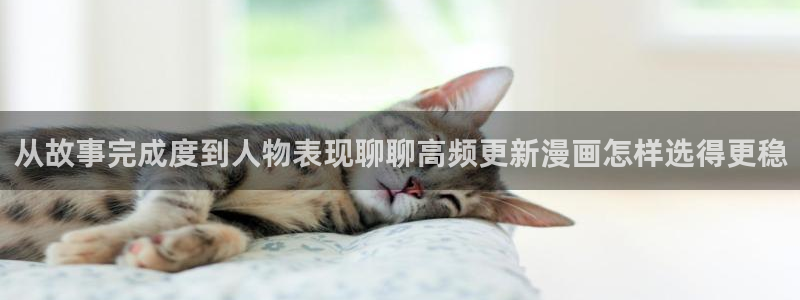 樱花日语在线学习网站
