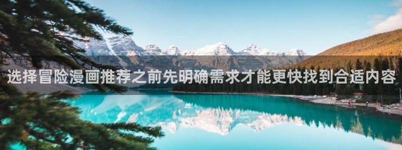 樱花日语课程推荐
