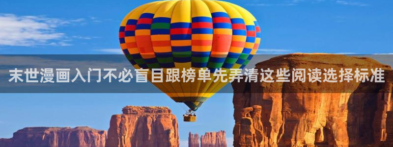 樱花日语在线词典