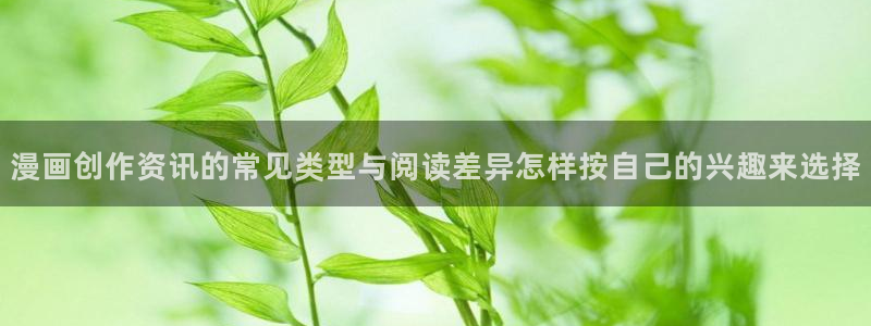 樱花日语教程大全
