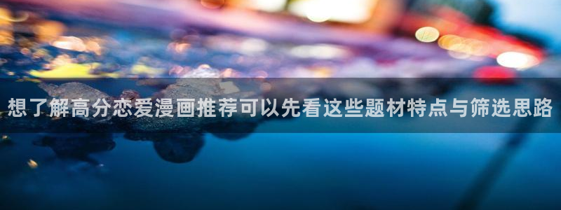 樱花日语听力训练