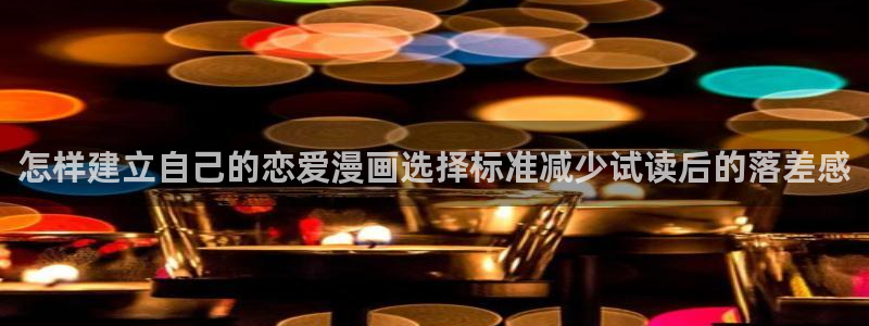 樱花日语语法学习