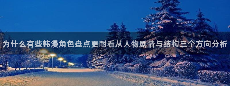 樱花日语网