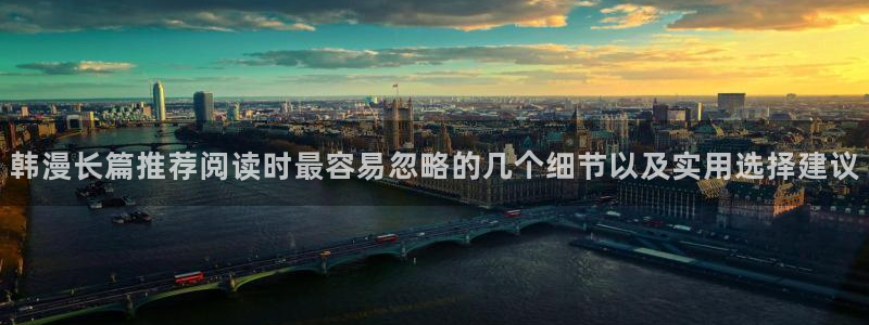 樱花日语学习教材