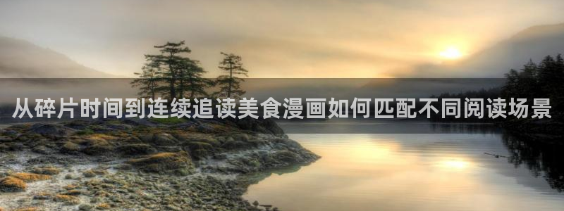 樱花日语高级语法