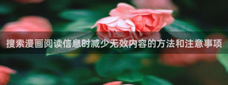 樱花日语发音教程