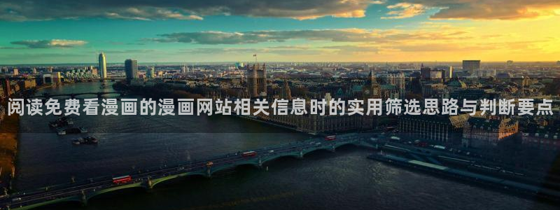 樱花日语N1词汇
