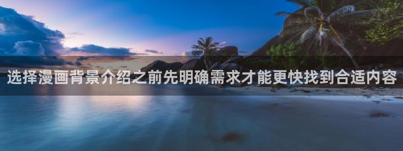 樱花日语入门网站