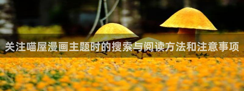 樱花日语教程