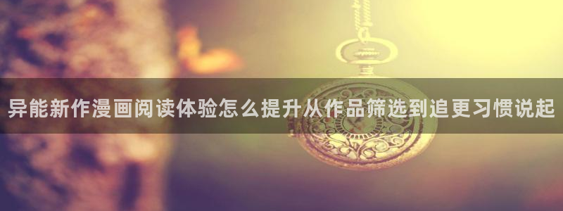 樱花日语口语教程