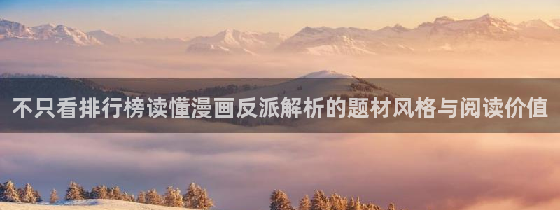 樱花日语短句