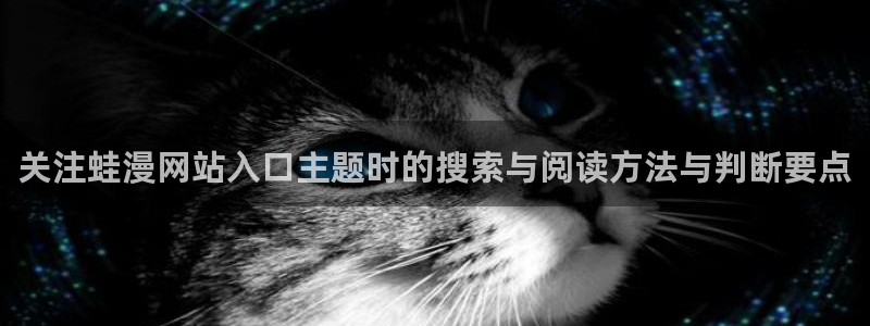 樱花日语日常日语