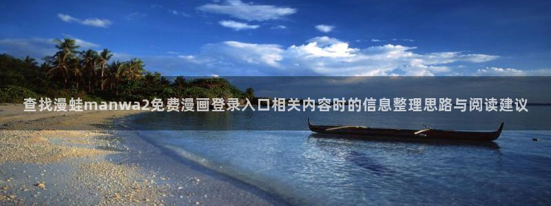 樱花日语资源大全