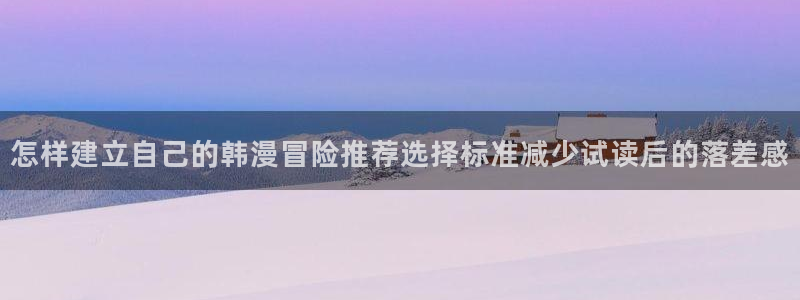 樱花日语N3