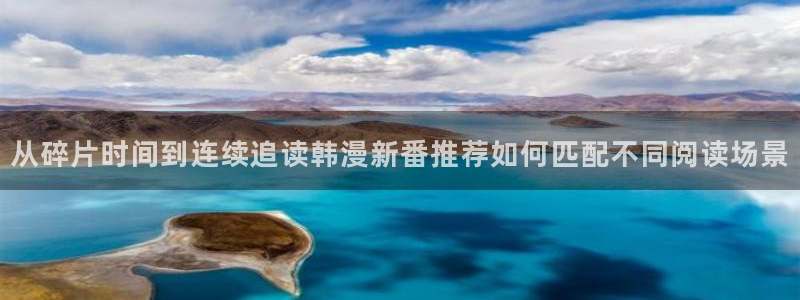 樱花日语自学教程