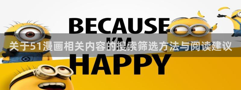 樱花日语听力训练