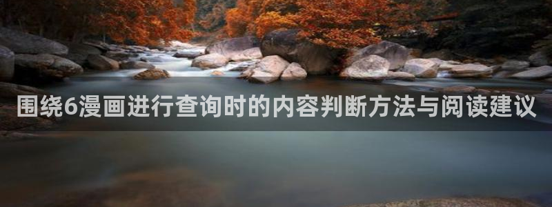 樱花日语自学课程
