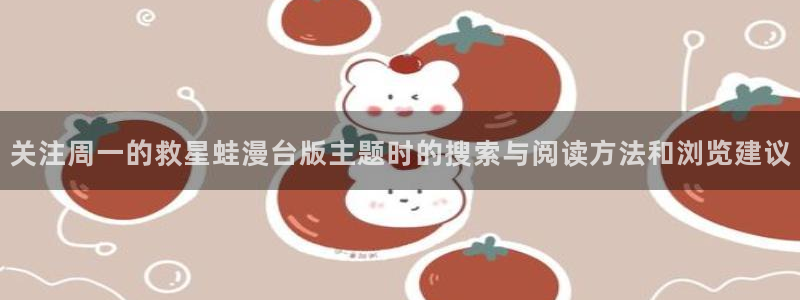 樱花日语自学教程