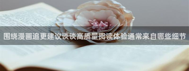 樱花日语N2语法