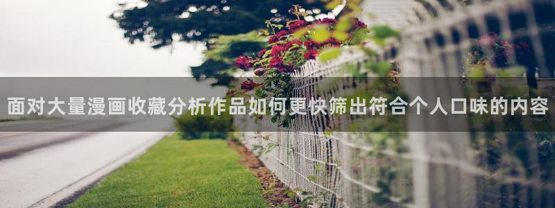樱花日语模拟题