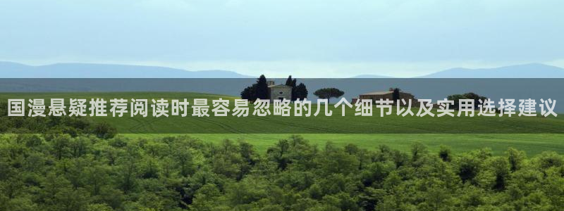 樱花日语学习班